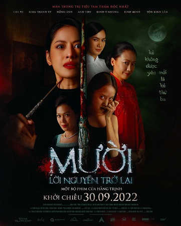 Ma Mười