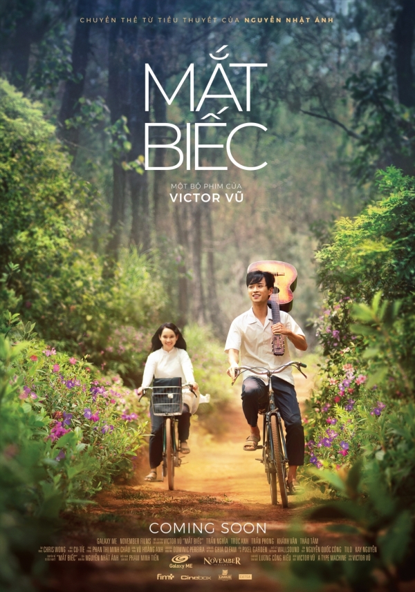Mắt Biếc